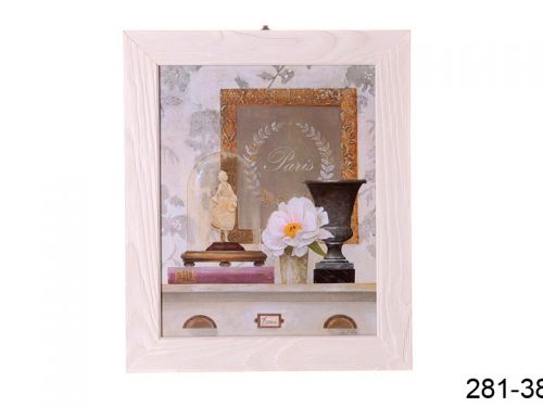 Панно декоративное под стеклом 24х30см