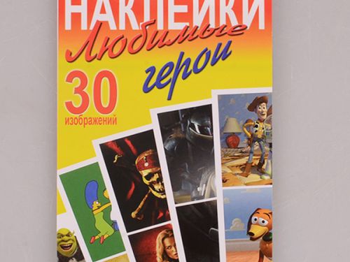 Блокнот с наклейками "Истории игрушек" "Черепашки ниндзя" "Пираты карибского моря" "Симпсоны" по 6ш