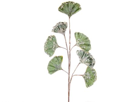 Декоративная веточка 