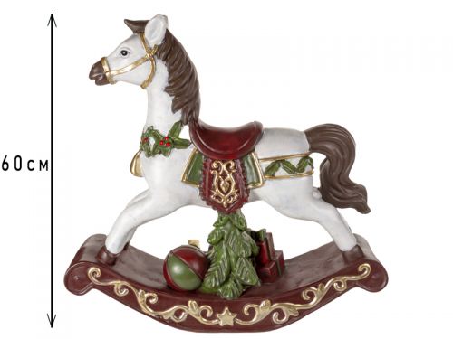 Фигурка декоративная "Лошадка" 60см