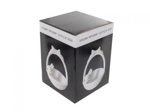 Корзинка "Кролик" 12,5х12,5х16см