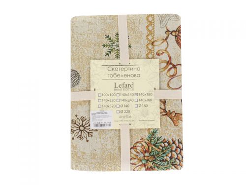 Скатерть гобелен TINSEL LUREX 140*240см