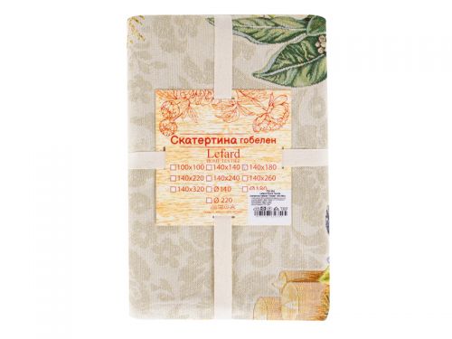 Скатерть гобелен "Candle" 140х180см