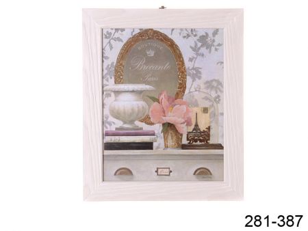 Панно декоративное под стеклом 24х30см