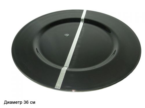 Тарелка декоративная