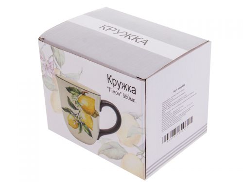 Кружка "Лимон" 550мл