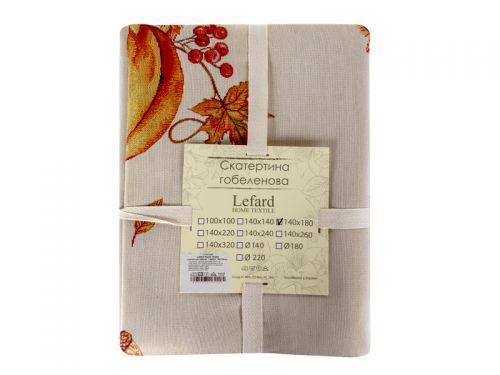 Скатерть гобелен "Тыква" 140x180см