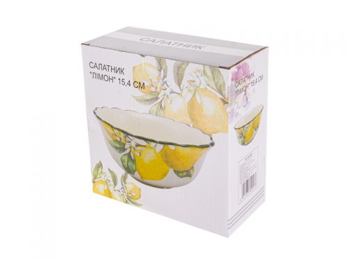 Салатник "Лимон" 15,4 см