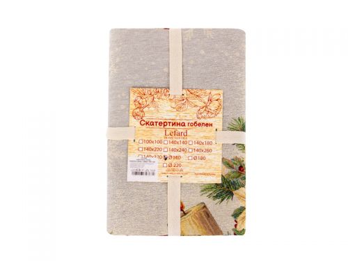 Скатерть гобелен "Catalina" 140см круг