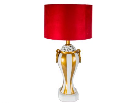 Светильник 80см