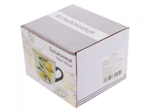 Бульонница "Лаванда" 480 мл