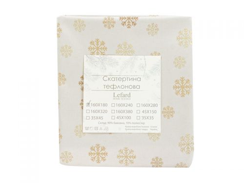 Скатерть тефлоновая "Karen lurex teflon  natural" 160х280см