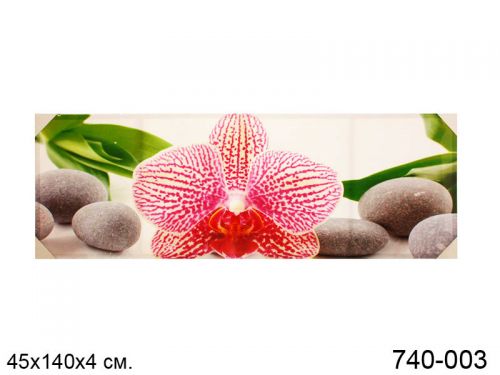 Панно декоративное 45x140x4cm