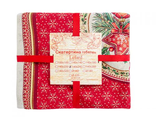 Скатерть гобеленовая "Nico" 140х180 cм