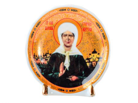 Тарелка декоративная 8см