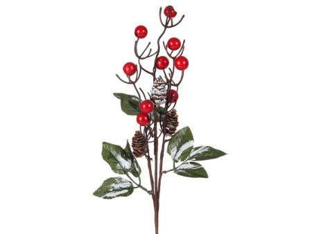 Веточка декоративная 43см