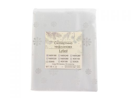 Скатерть тефлоновая "Karen lurex teflon plata" 160х180см 715-340