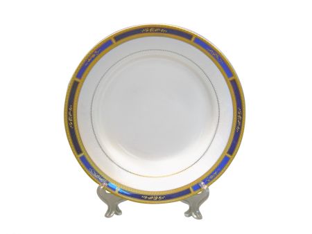 Тарелка ⌀22 см.