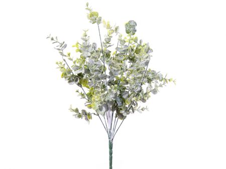 Веточка декоративная 45см