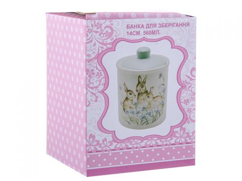 Банка для хранения 14 см 560 мл