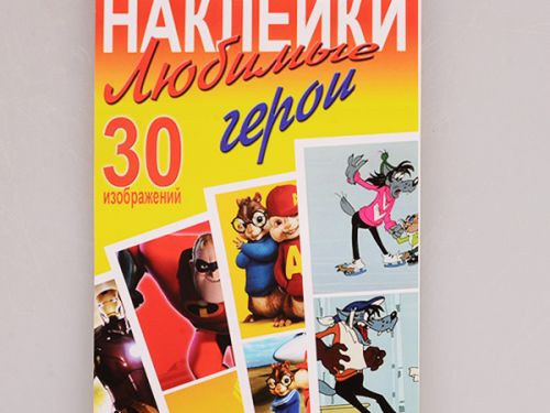 Блокнот с наклейками "Ну погоди" "Элвин и бурундуки" "Суперсемейка" "Железный человек" "Панда" по 6
