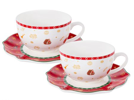 Чайный набор 4 предмета 